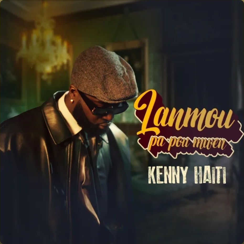 LanmoU Pa PoU MweN