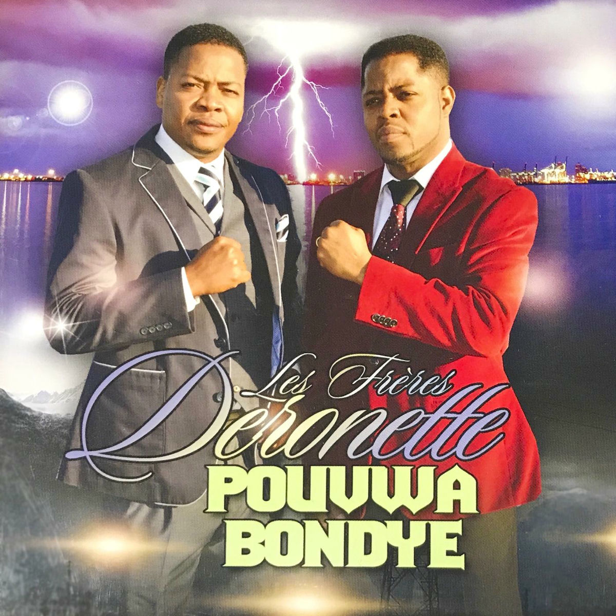 Pouvwa Bondye