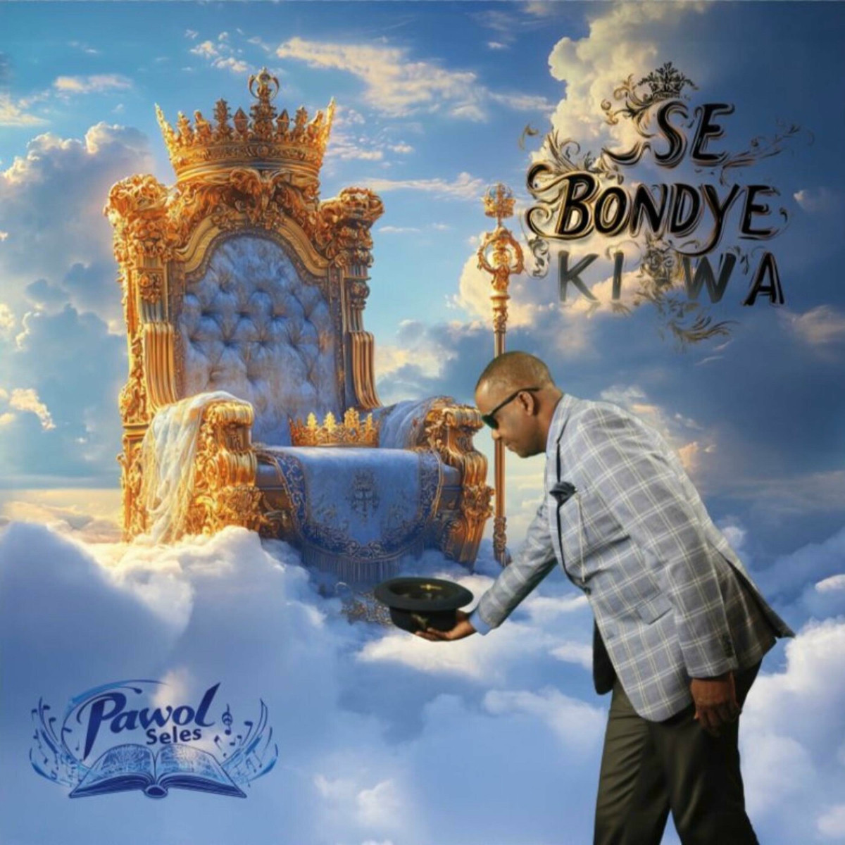 Se Bondye Ki Wa