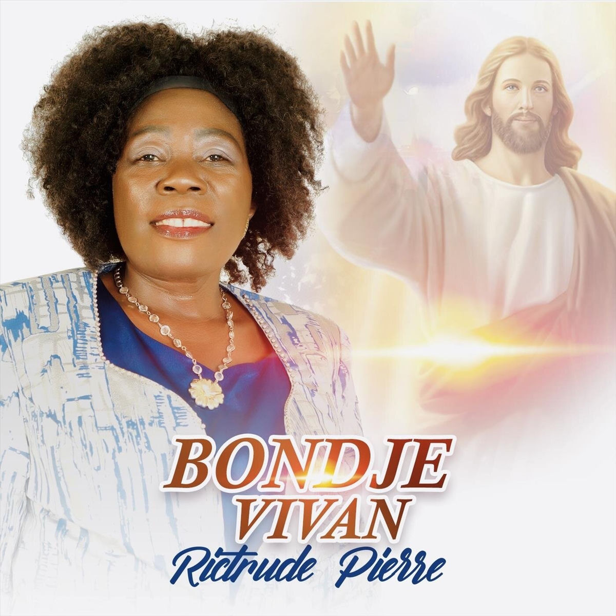 Rictrude Pierre